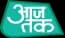Berkowits featured in Aaj Tak